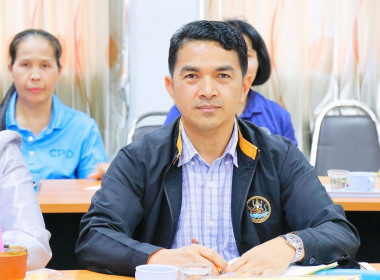 การประชุมคณะทำงานระดับจังหวัด ... พารามิเตอร์รูปภาพ 32